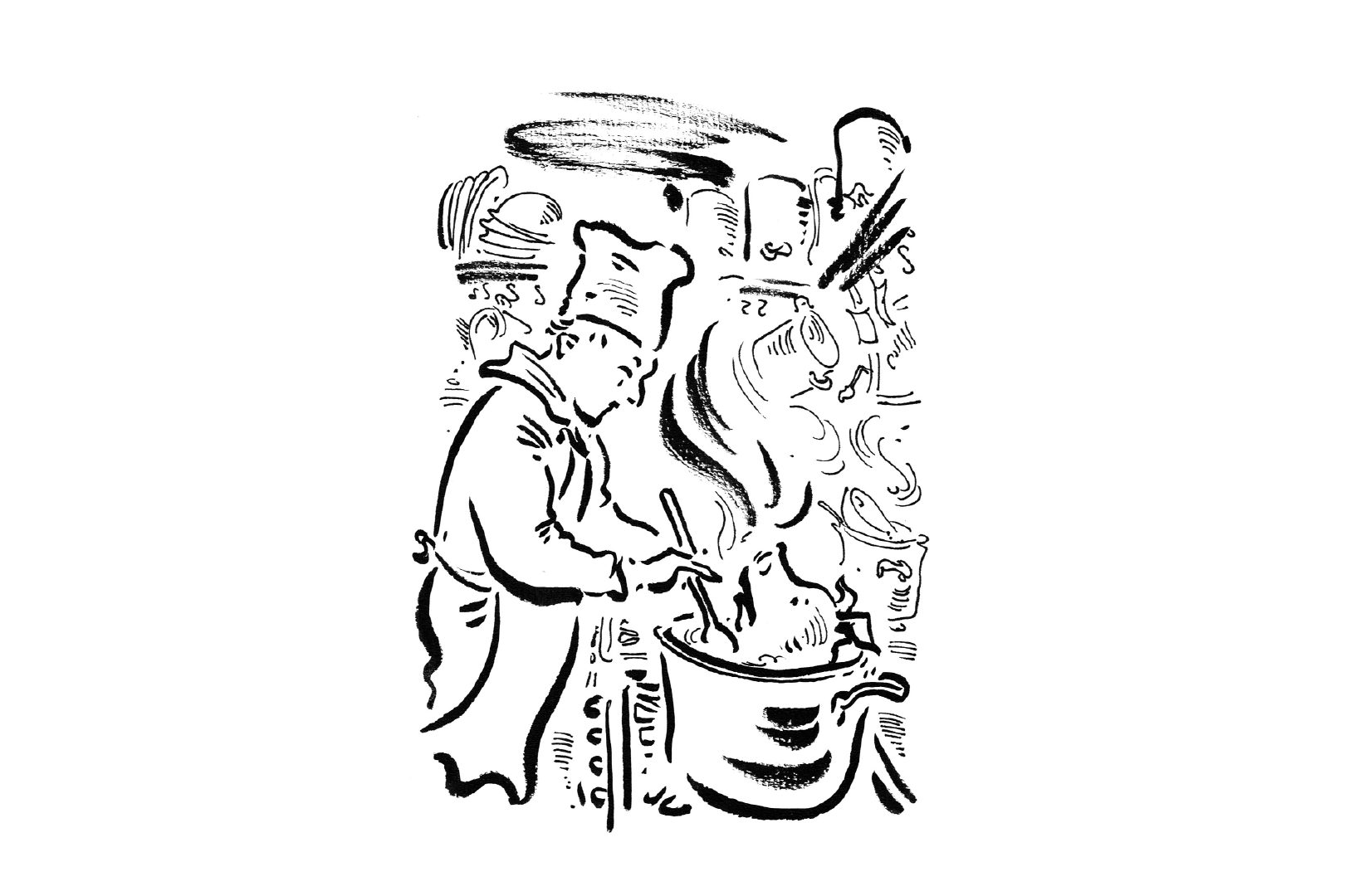 The Feast of Saint John The Fence