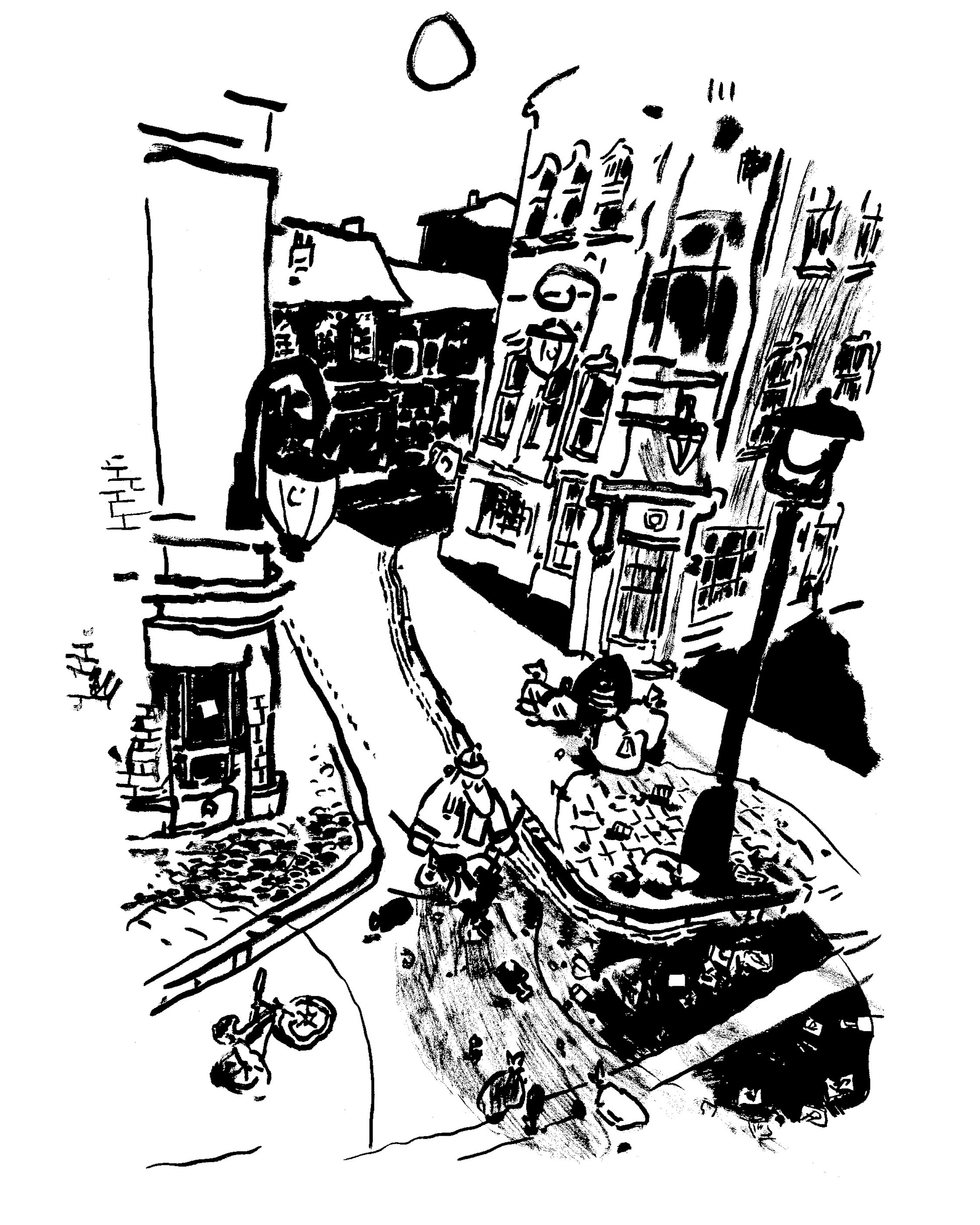 News 25.11.24: Five Essential Articles